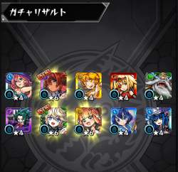 1864718 B