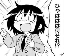 157373 B