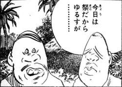 39531 B