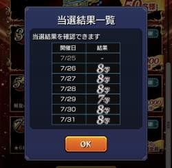 135662 B