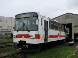 37053 B