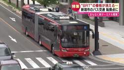 151058 B