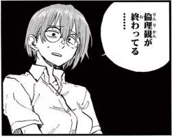 62513 B