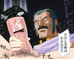 68657 B