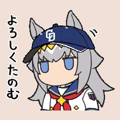 35423 B