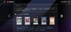1367995 B