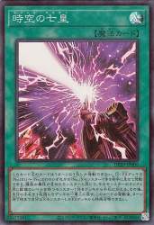 71687 B