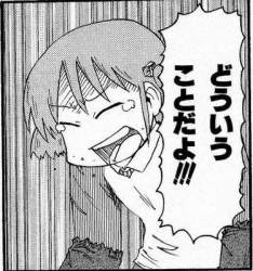 54196 B