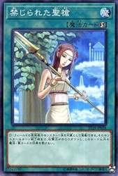 61093 B