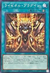 75381 B