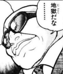 49920 B
