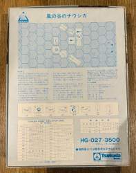 65885 B