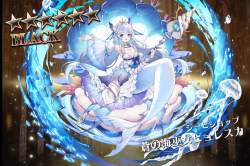 1382464 B