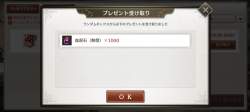 1380483 B
