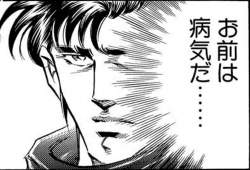 244653 B