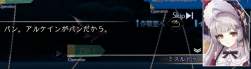 175995 B
