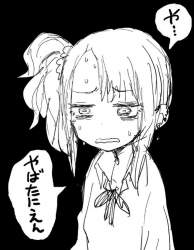 75443 B