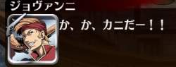 34862 B