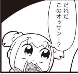 333339 B