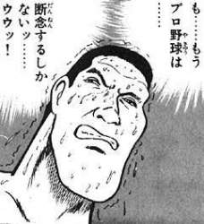 30983 B