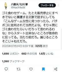 244899 B