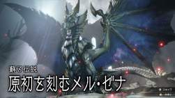 233857 B