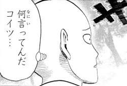 45745 B