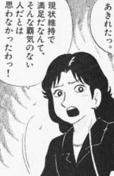 37896 B