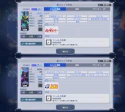 374994 B