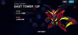 1052691 B