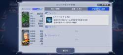 725384 B