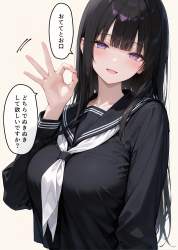 699851 B