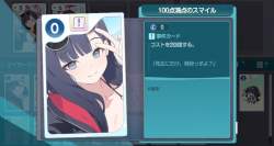 95355 B