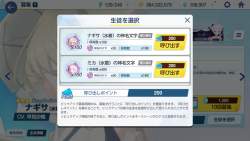 647650 B
