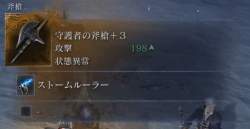 256878 B