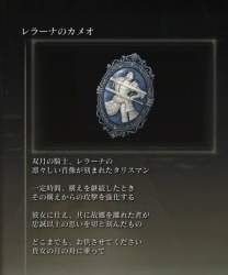 35514 B