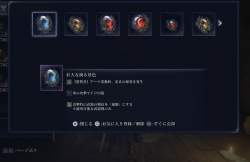 551844 B