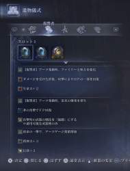 426887 B