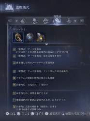 457350 B