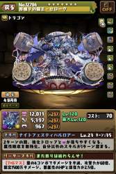 329956 B