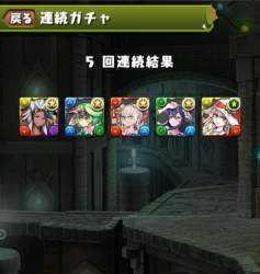 341273 B