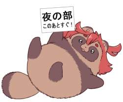 64793 B