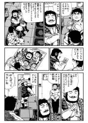 370451 B