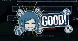 80558 B