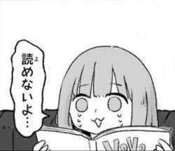 58529 B