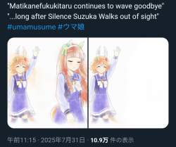 421873 B