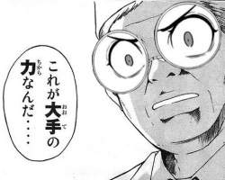 75562 B