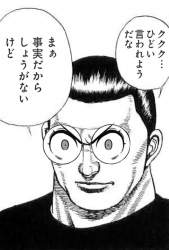 290524 B