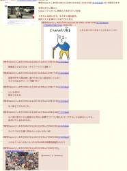 489041 B