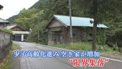 59550 B